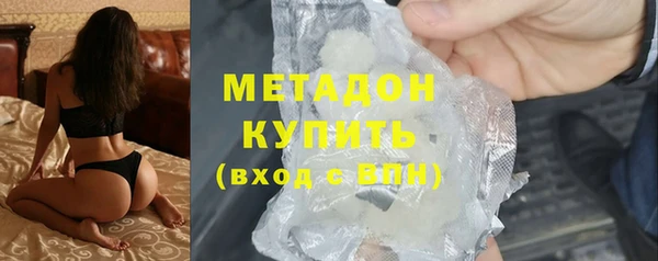 mix Белокуриха